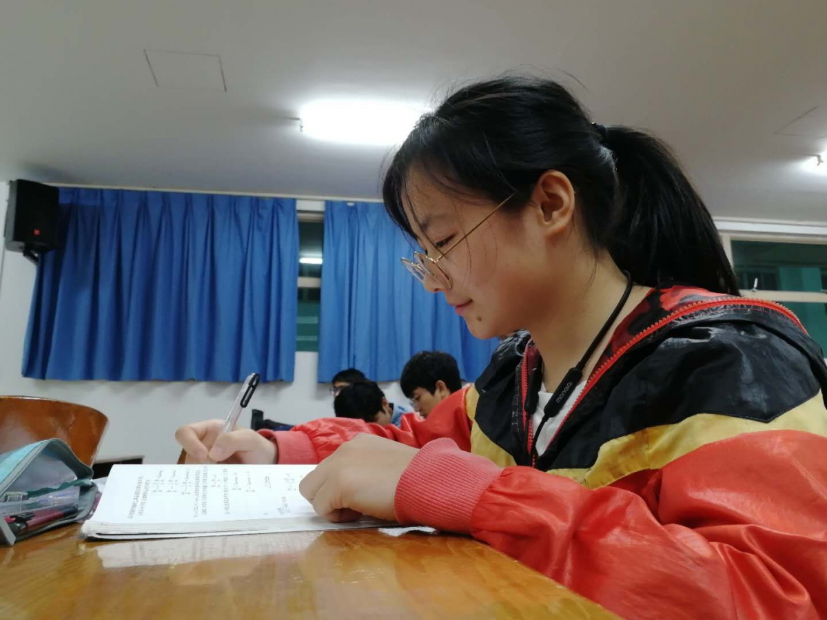 海洋学子