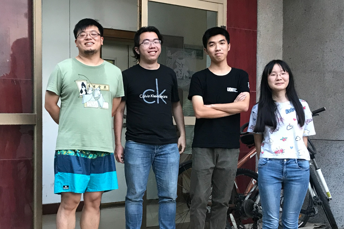 海洋学子