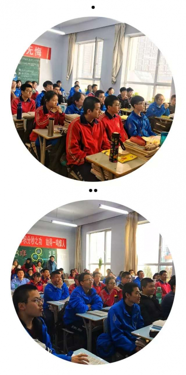 我的母校