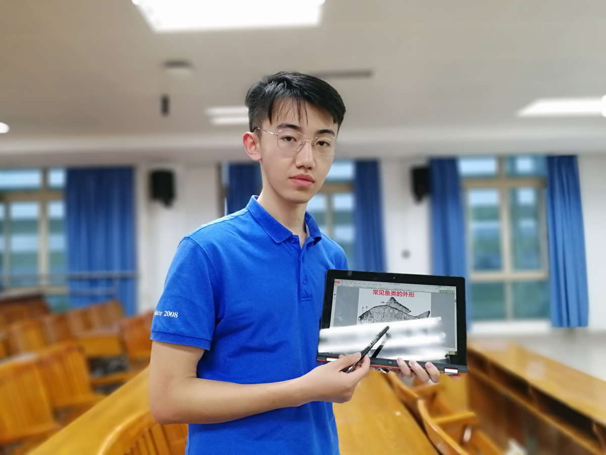 海洋学子