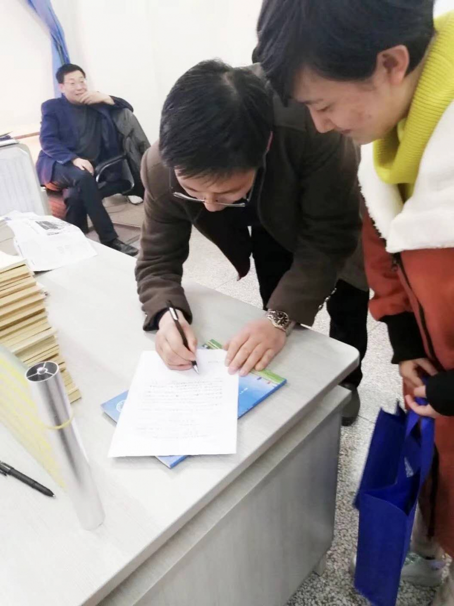 我的母校