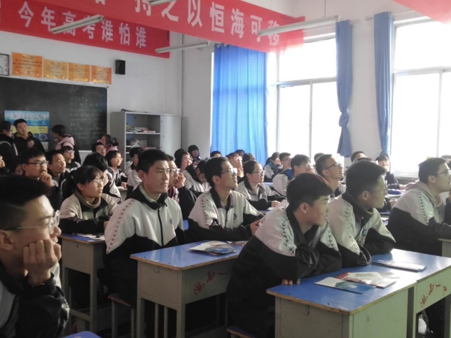 我的母校