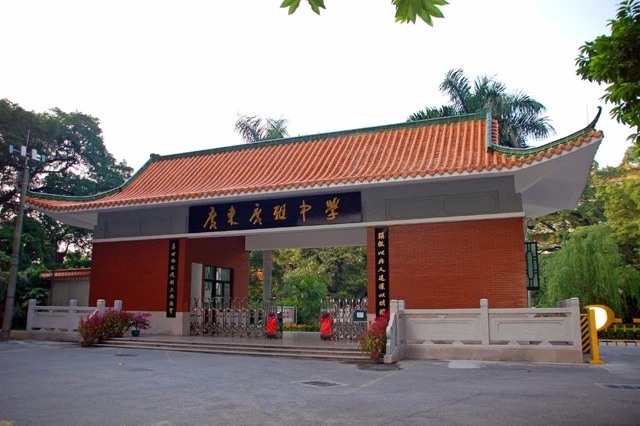 我的母校
