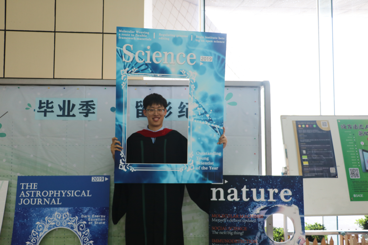 海院学子