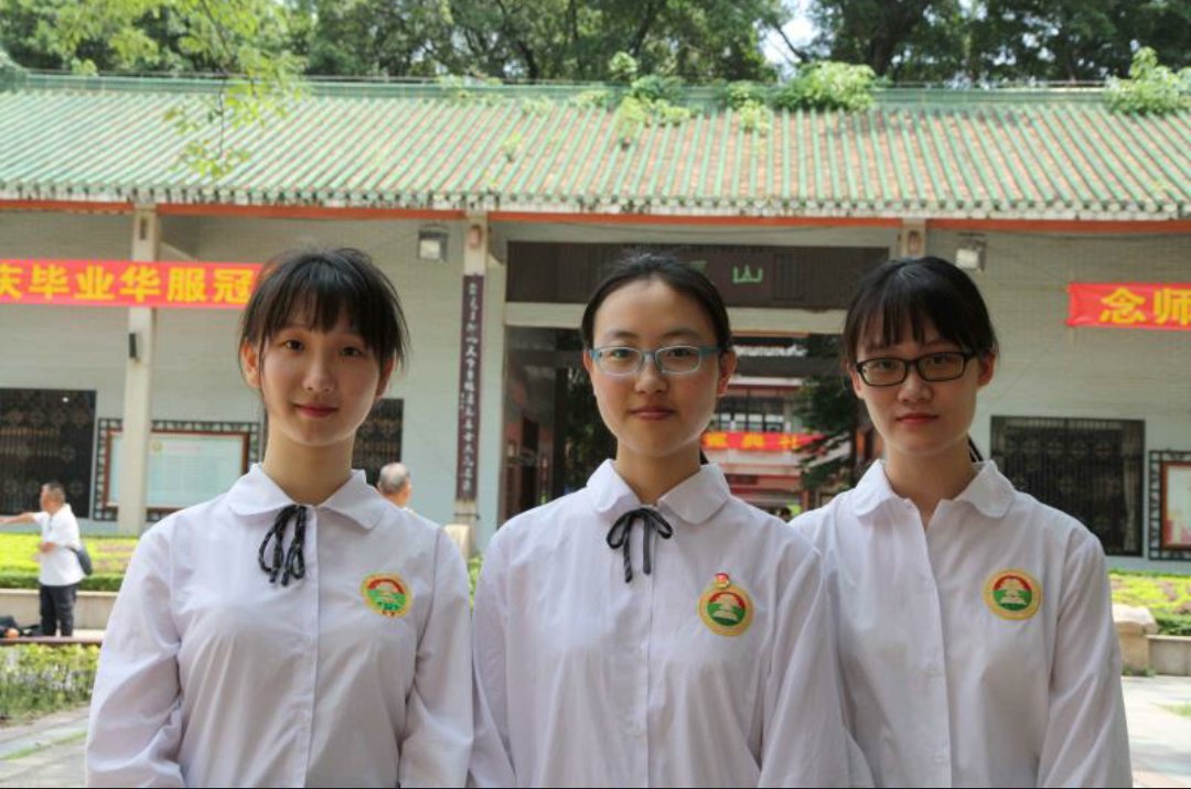 我的母校