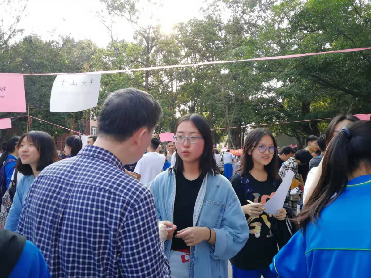我的母校
