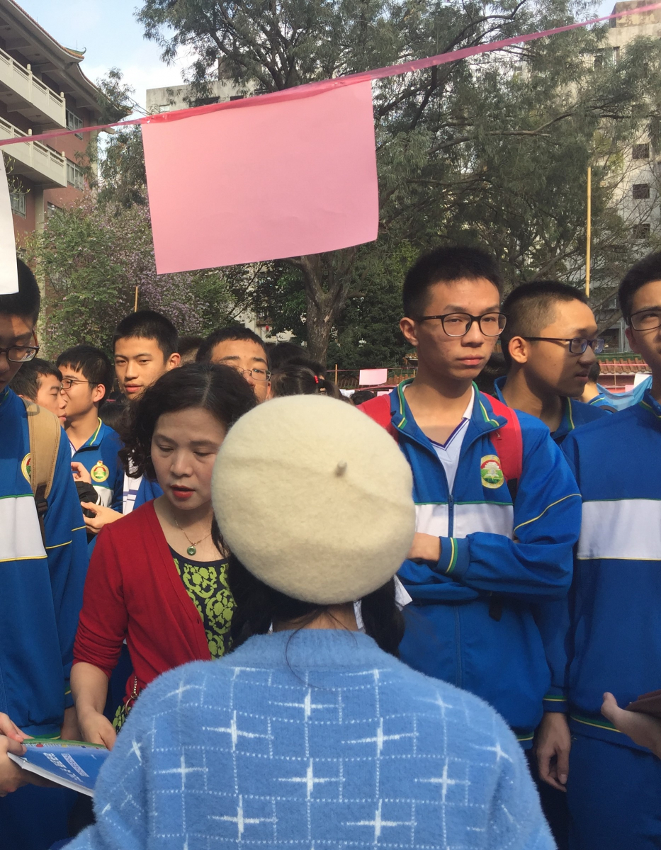我的母校