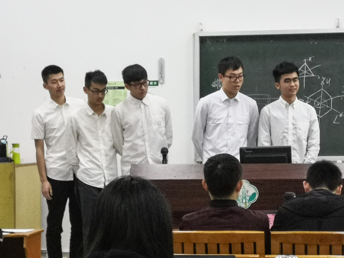 海洋学子