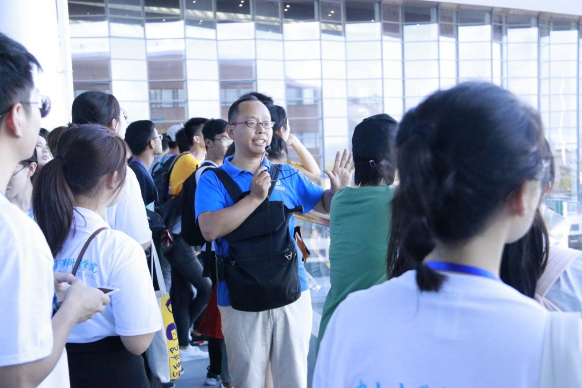 大学生夏令营