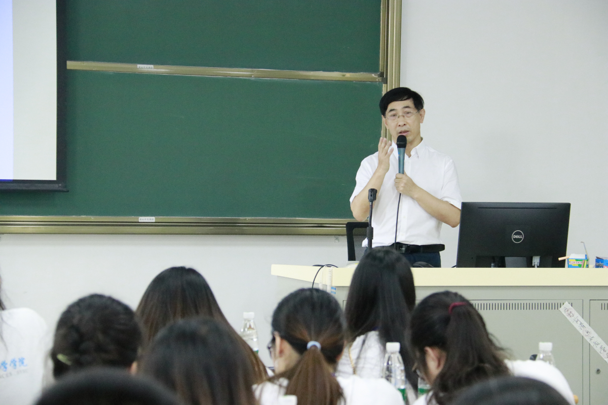 大学生夏令营