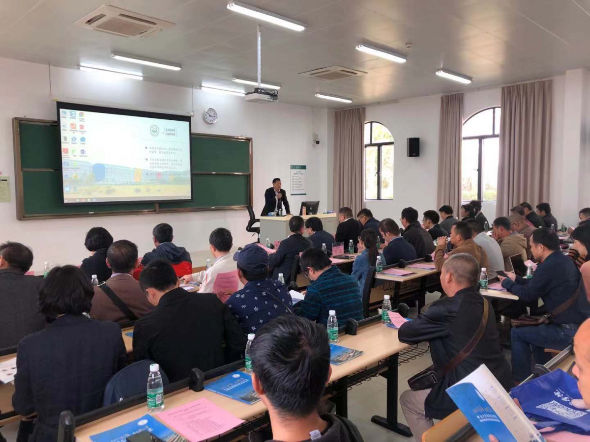 座谈会现场