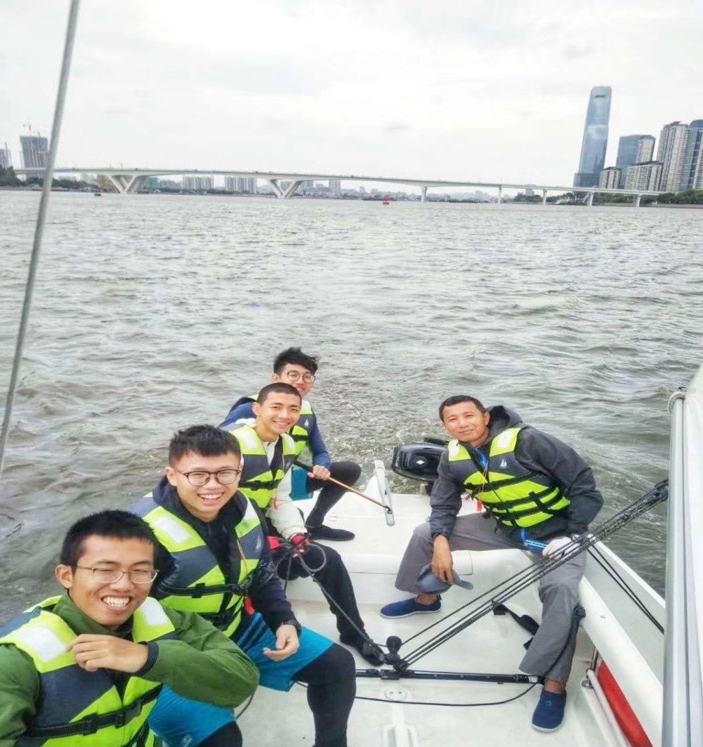 海洋学子