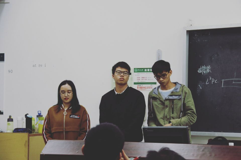 海洋学子