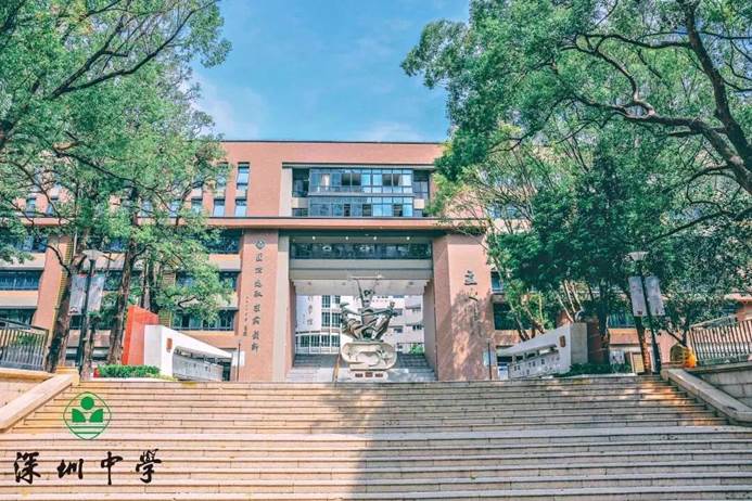 我的母校