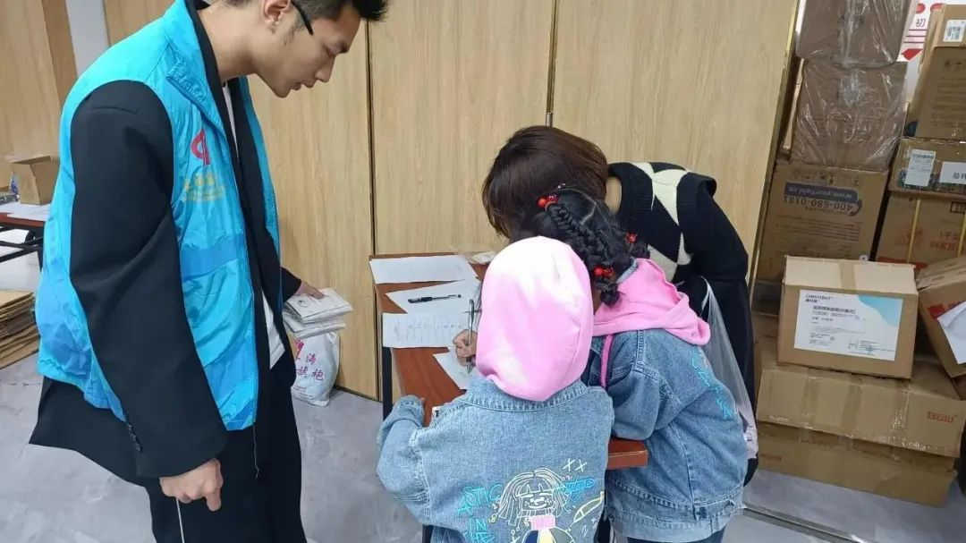 image-20230505163520-1