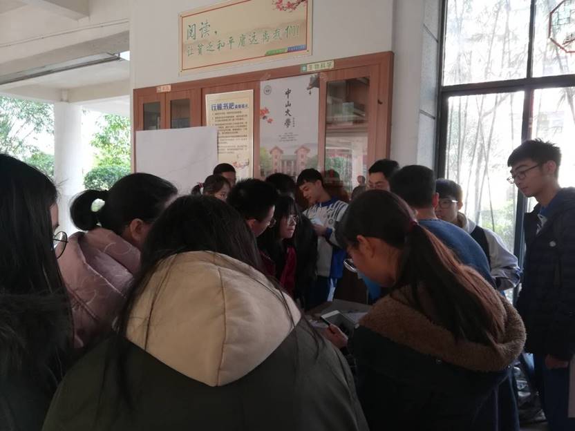我的母校
