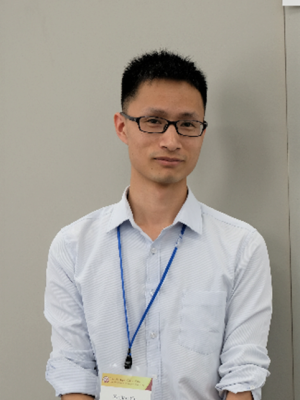 Yin xinjian
